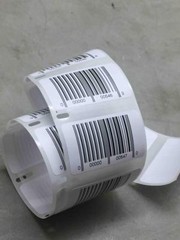 1000 Labels 2-1/4” X 1-1/4” Pre-Printed UPC CUSTOM START Consecutive Stickers