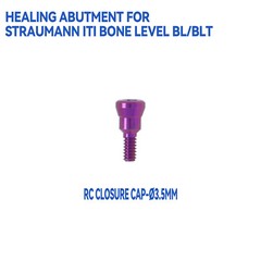 NC/RC Dental Healing Abutment Cover Screw Healing for Straumann BL/BLT ITI