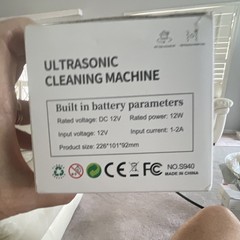 Ultrasonic Cleaning Machine 360° Cleaning S940 DC 12V 12W Cosmetology