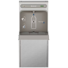 Elkay LZ8WSSSMC ezH2O Surface Mount Bottle Filling Station Refrigerated + Filter
