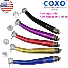 US COXO Dental High Speed Handpiece Air Turbine Anti-retraction 4 Hole Colorful