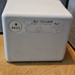 Credo Cube Series 4 Ice Pack Shipping Box GH02ATICBSEWHT482 Used Excellent