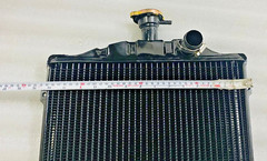 Suitable For Massey Ferguson MF 205 Radiator