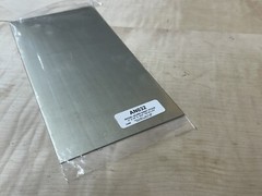 C752 18% Nickel SIlver Sheet .032″ x 5″ x 10″ German Silver plate