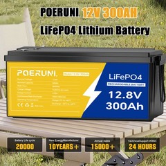 POERUNI 12V 300Ah LiFePO4 Battery 4000+ Deep Cycles 3840Wh 200A BMS for RV Solar