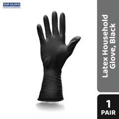 (50pairs )First Glove Black Industrial Disposable Nitrile 50pcs Gloves