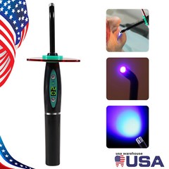 Dental Wireless Cordless LED Cure Curing Light Lamp 2000mw 5W Tool Resin Cure US