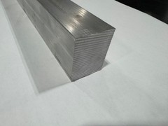 1-1/2″ X 2″ Aluminum Rectangle 6061 Bar x 12″ Long, Solid Bar Stock