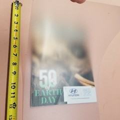 .018″ x 8-7/8″ x 27″ CLEAR FROSTED TEXTURED LIGHT DIFFUSING PLASTIC SHEETS, NEW