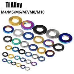 Titanium Flat Washers Spacers Gasket M4 M5 M6 M7 M8 M10 Motorsport Ti Alloy