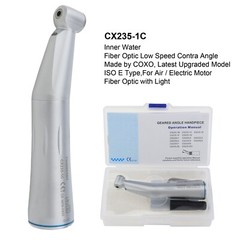 COXO Dental Electric Handpiece Contra Angle 1:1 1:5 45° Surgical Fiber Optic LED