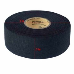 4Rolls 82ft Car Wiring Loom Tape Adhesive Cloth Fabric Harness Insulation Tape