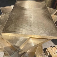 Bronze Sheet Alloys Metal Plate Width 100mm-300mm Thick 2 3 4 5 6 8 10 -20mm
