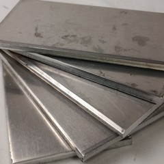 1/4″ x 3″ Aluminum Flat Bar, 6061 Plate, 6 Inch Length, T6511 Mill Stock, 0.25″