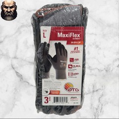 MaxiFlex Ultimate Work Gloves Size Large (3-Pack) Nitrile Grip Touchscreen