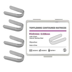 30pcs Dental Tofflemire Contoured Matrices Bands Stainless Premolar Matrix Bands
