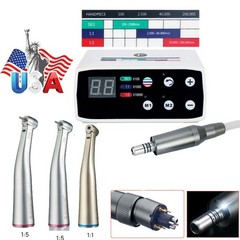 Dental Electric LED Brushless Micro Motor/1:1/1:5 Increasing Handpiece