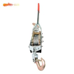 2 Ton Come Along Winch Heavy Duty 2 Hook Steel Cable Dual Gear Power Puller