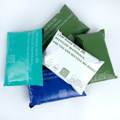 Owlpack Eco Friendly 2 MIL Thick Recycled Mailers, Poly Mailers (White)