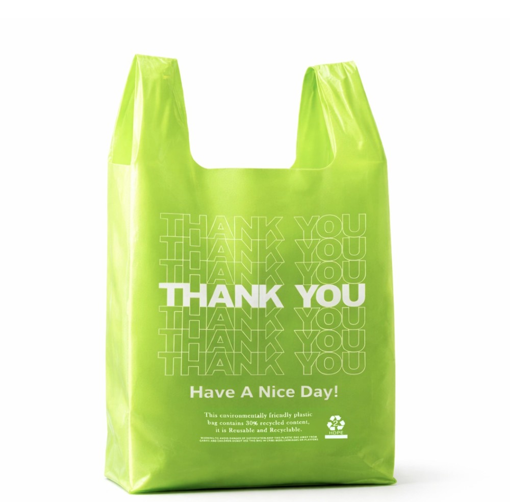 YoYoRain 100 Pack “Thank You” T-Shirt Bags – Green Plastic Large,