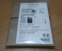 Starbucks Reserve Roastery Tokyo Traveler’s Notebook Passport Size Blue Limited
