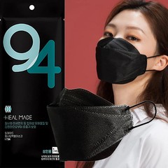 10 Packs Heal Made KF94 Korean Face Mask Made in Korea Adults & Kids Dust Cover