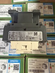 Schneider Electric TeSys D LC1D32M7C AC Contactor 32A 220V 50/60Hz 15kW