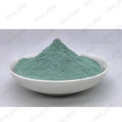 100 Grams High Purity Silicon Carbide Powder Ultrafine SiC Powder