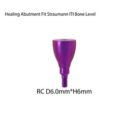 NC/RC Dental Healing Abutment Cover Screw Healing for Straumann BL/BLT ITI