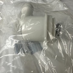 Elkay 98530C Red Spring Regulator Valve Housing Kit Halsey Taylor Genuine NEW