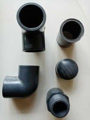 Pressure Pipes & Fitting ND25 PVC, Sri Lanka Pipes Fittings, Water Pipe Fittings