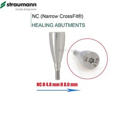 Dental For Straumann NC Healing Abutment Diameter 4.8mm Conical Heights 2/3.5/5