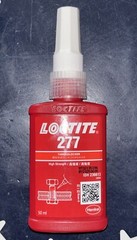 Loctite 277 50mL High Strength Threadlocker 236613 32682 27741 88448