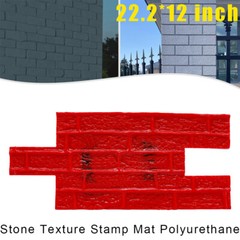 NEW 22″x12″ Concrete Stamps Mats Set Concrete Texturing Skin For Wall & Floor US
