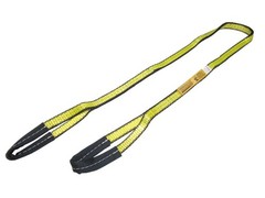 1″ x 3 ft Web Lifting Sling Tow Strap 2-ply Eye & Eye Tagged Rated (2 Pack)