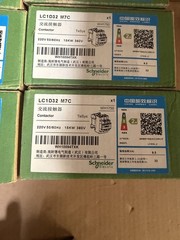 Schneider Electric TeSys D LC1D32M7C AC Contactor 32A 220V 50/60Hz 15kW