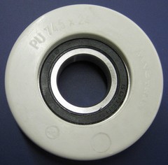 Hummel Rear Wheel – new style – # P099NS