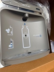 Elkay LZWSM8 1A ezH2O Surface-Mount Filtered Bottle Filling Station – NEW check