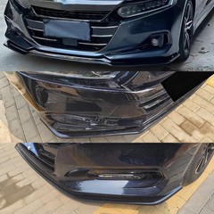 Front Bumper Lip GT Style for Honda Accord Sedan 2021-2022 ABS Carbon Fiber 3Pcs