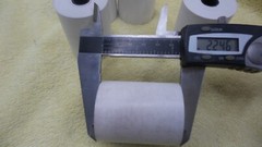 (5) Direct Thermal Printing Paper Rolls 2.25 x 82 Feet, White, 5 Pack, N7