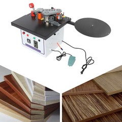 1200W Self Cutting Edge Banding Machine Double Gluing Edge Banding Machine SALE
