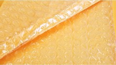 200 #1 7.25×12 Kraft Bubble Padded Envelopes Mailers Shipping Case 7.25″x12″
