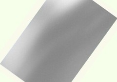 Aluminum Rectangle Sheet Stock 24″ x 48″ x 1/16″ 3003 Alloy Mill Finish Plate