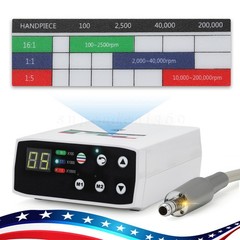 Dental Brushless LED Electric Micro Motor For NSK E-Type 1:1/1:5/16:1 Handpiece