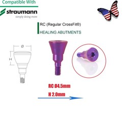 5Pcs Dental Healing Abutment & Closure Cap Fit Straumann BL/BLT NC RC Bone Level