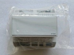 Siemens POL965.00/MCQ , Extension I/O Module, MT3025, NEW, SEALED