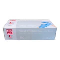 Lot Of 5 BASiC Medical Nitrile Exam Gloves – Latex & Powder-Free – Box of 100 L