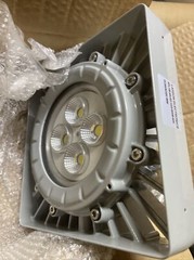 Larson Electronics – EPL-HB-50LED-1224-60DB-50K – Explosion Proof Light