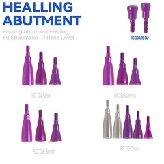 Dental Healing Abutments NC/RC Cover Screw Healing for Straumann BL/BLT