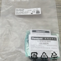 EX-13EA-PN Panasonic 1PC Photoelectric Switch Sensor EX13EAPN New
